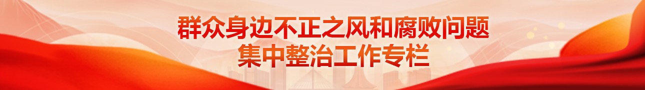 圖片列表-要聞右側【手動區】